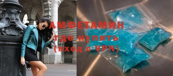 mix Бугульма